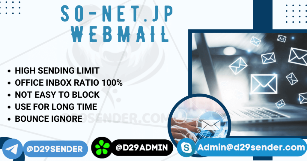 SO-NET.JP Webmail