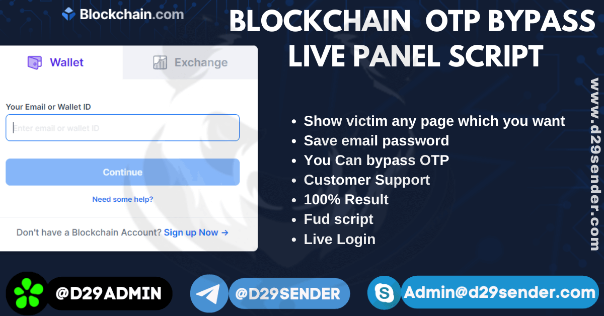 Blockchain otp bypass live page